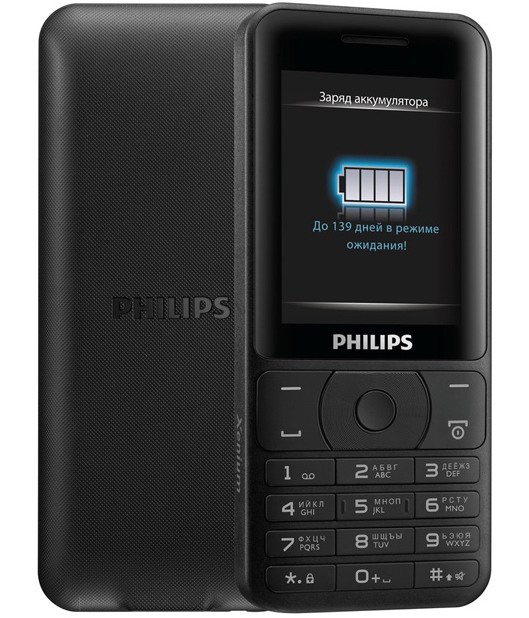 Philips Xenium E180