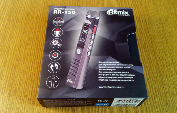 Ritmix RR-150