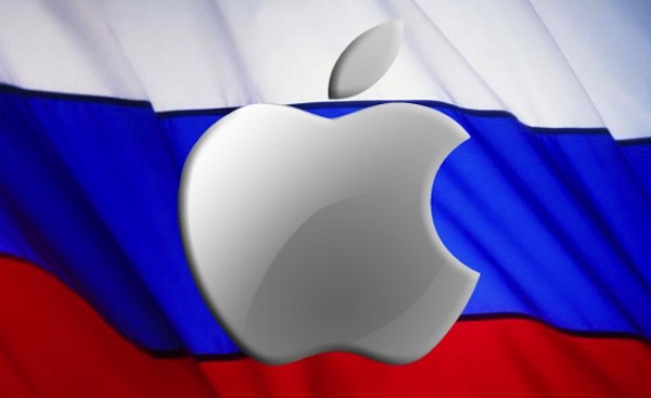 Эпл судится с российским магазином