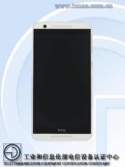 HTC E9st 