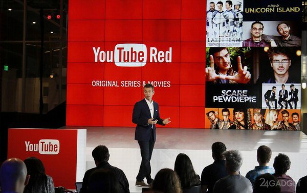 YouTube Red 