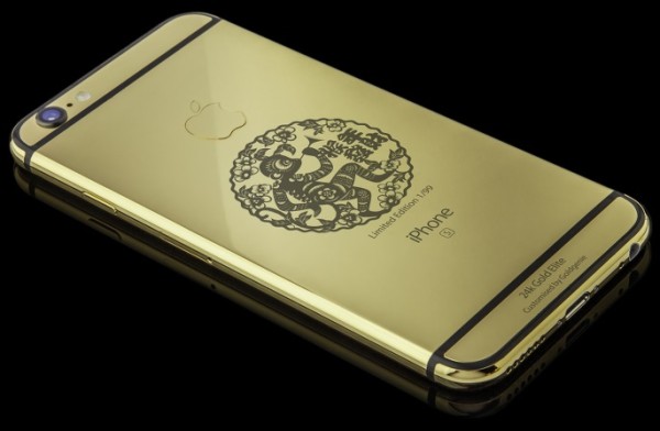 year-of-the-monkey-24k-gold-iphone-6s-elite