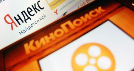 В Хабаровске заблокировали доступ к «Википедии», «Кинопоиску» и «Яндексу»