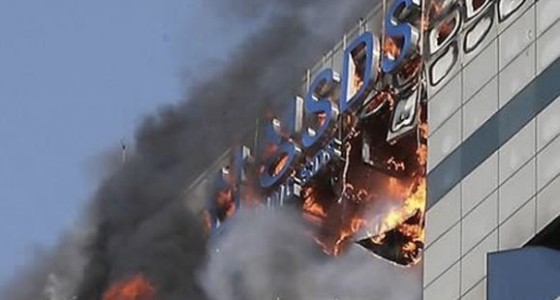 Пожар в здании Samsung повлиял на работу сервисов компании