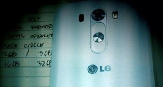 LG G3 выйдет на рынок с новым дизайном клавиши управления громкостью