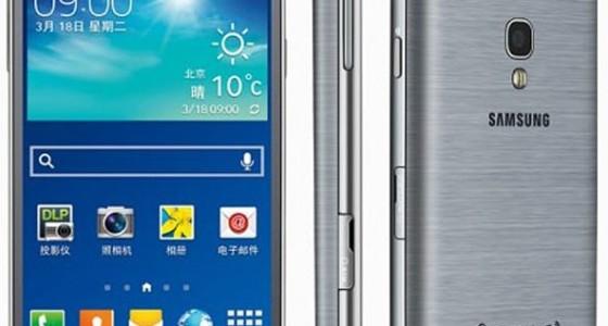 В Китае анонсирован смартфон Samsung Galaxy Beam 2