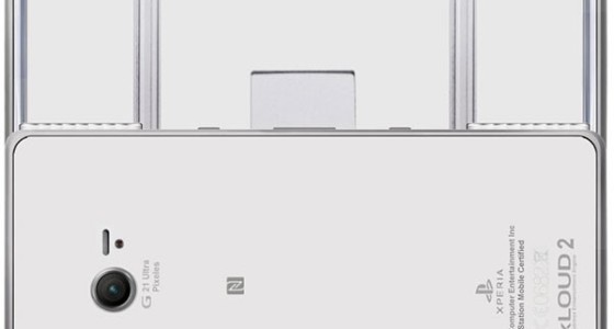 Концепт игрового смартфона Sony Xperia Z Gaming