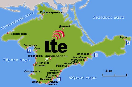 В Крыму могут запустить нового оператора мобильной связи