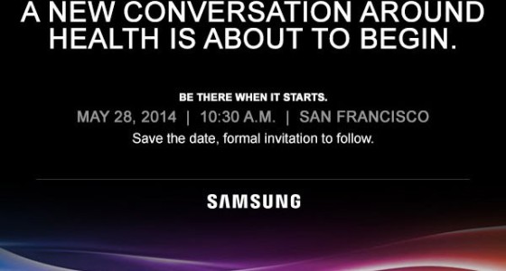 Следующую новинку Samsung покажет 28 мая