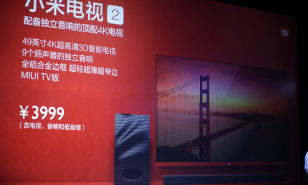 Xiaomi Mi TV 2
