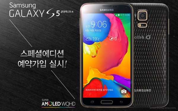  Samsung Galaxy S5 LTE-A Special Editio
