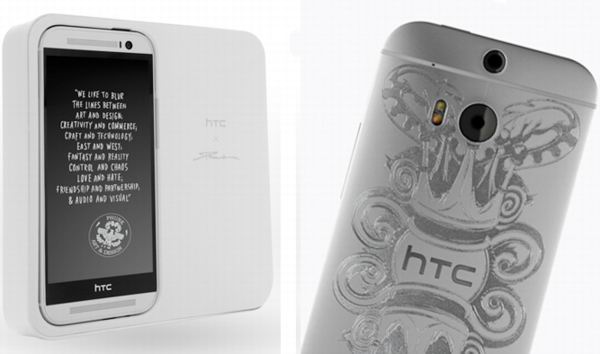 HTC One M8 PHUNK Edition