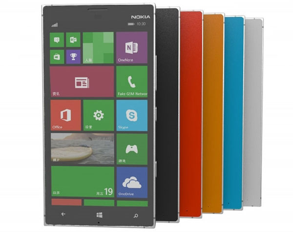 Nokia Lumia 1030
