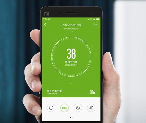 Xiaomi Mi Air Purifier