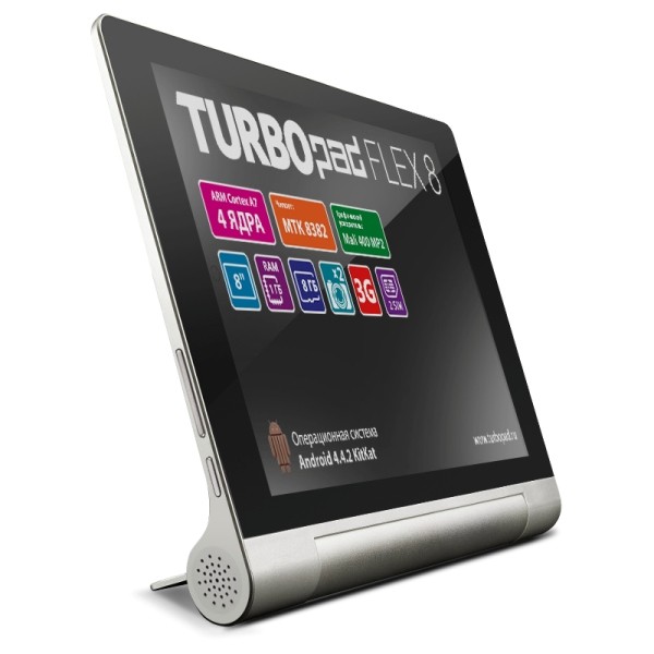 TurboPad Flex 8