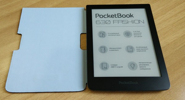 ридер PocketBook 630 Fashion