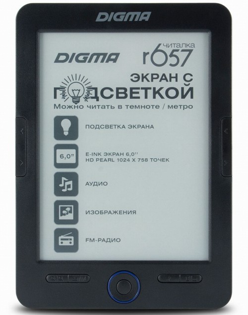 Digma R657 