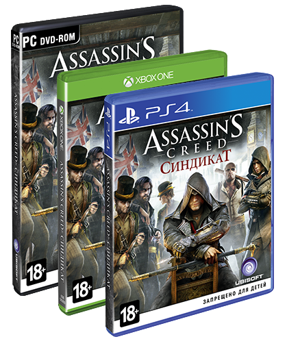  Assassin's Creed: Syndicate 