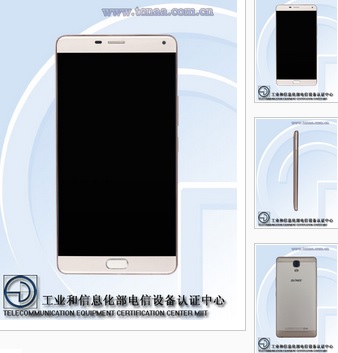 Gionee GN8001