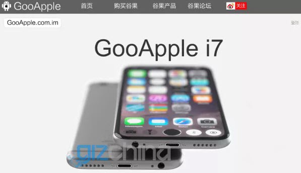  GooApple i7