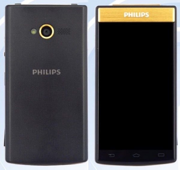 Philips V800