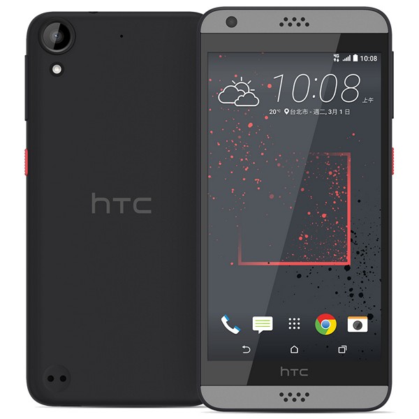 HTC Desire 530 