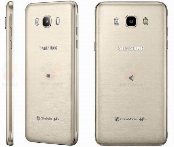 Samsung Galaxy J7 2016 