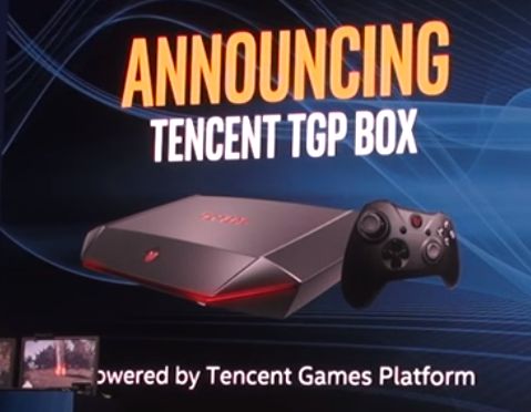 Tencent Blade Box