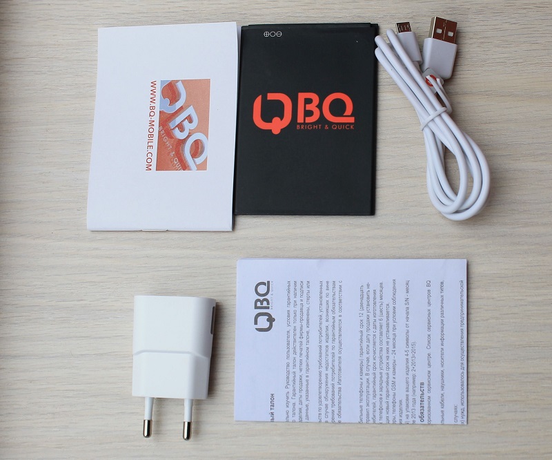  BQ BQS-5515 Wide