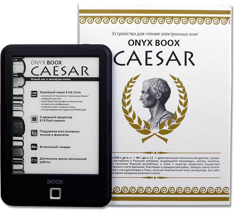 ONYX BOOX Caesar 