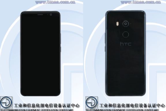 HTC 2Q4D200