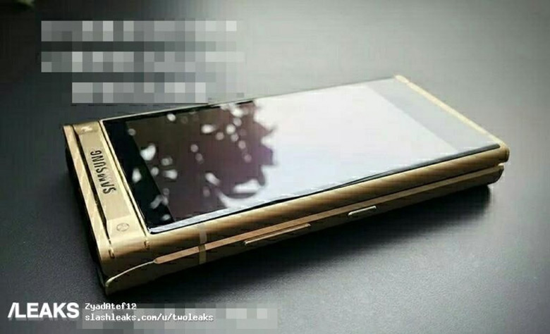  Samsung W2018 