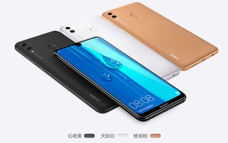 Huawei представил смартфоны Enjoy 9 Plus и Enjoy MAX