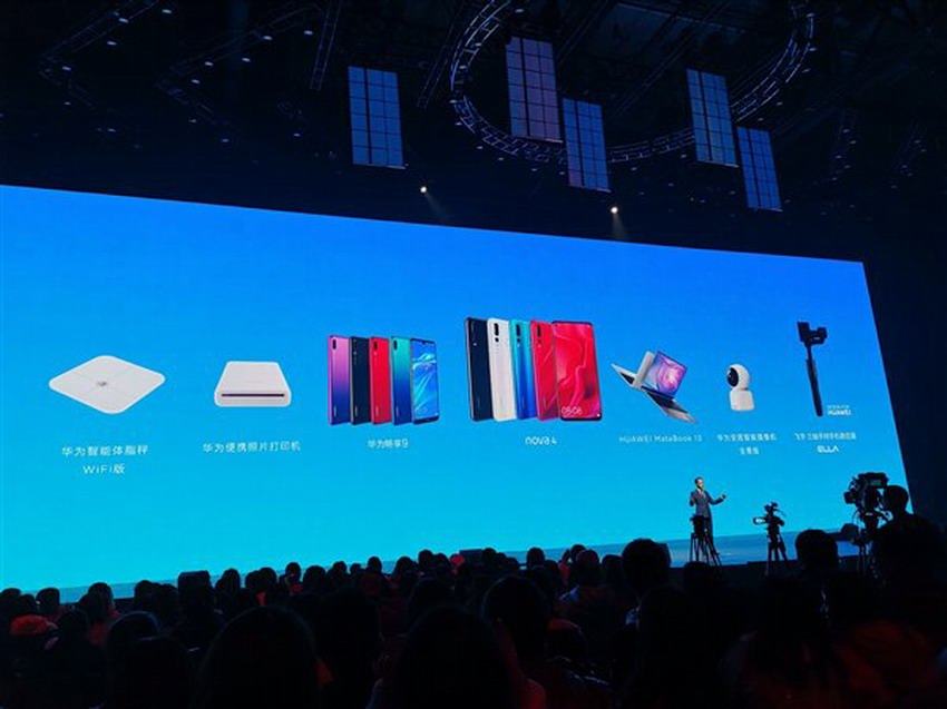 Huawei анонсировала целый мешок полезных гаджетов