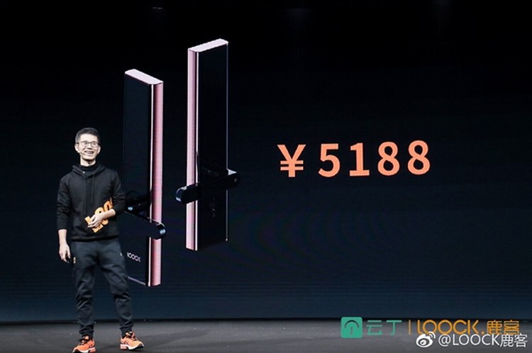 Xiaomi Loock Touch 2 Pro – замок по цене флагманского смартфона