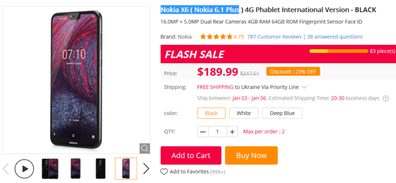 Распродажа в GearBest: Nokia X6 с 4G со скидкой