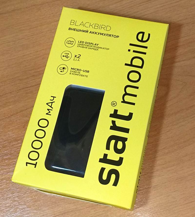 СТАРТ Blackbird – дизайнерский аккумулятор с достойной емкостью