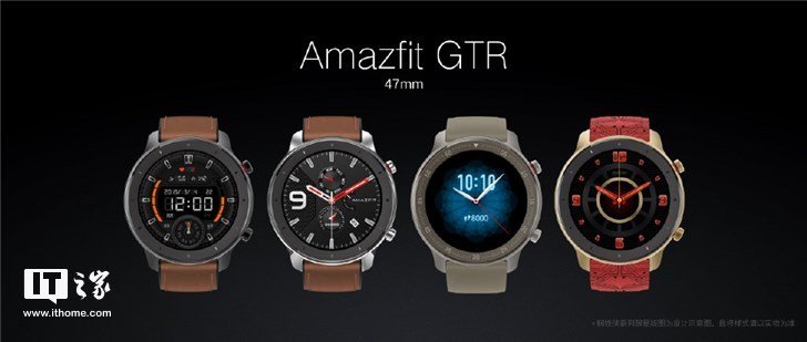 Xiaomi выпустила долгоиграющие часы Huami Amazfit GTR
