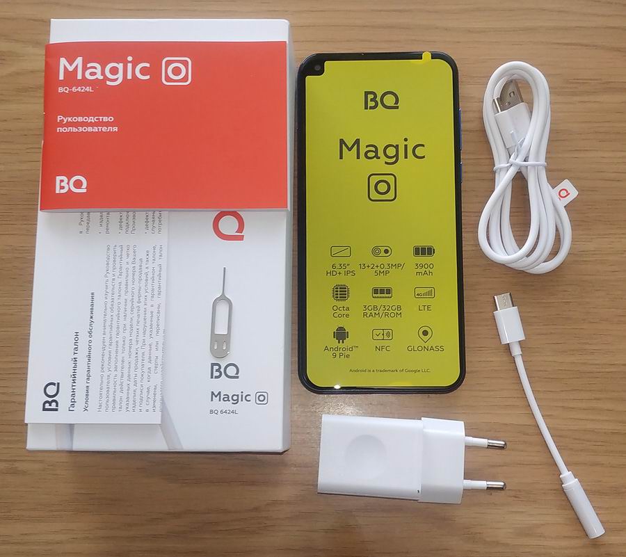 BQ Magic O – доступный смартфон с современными особенностями