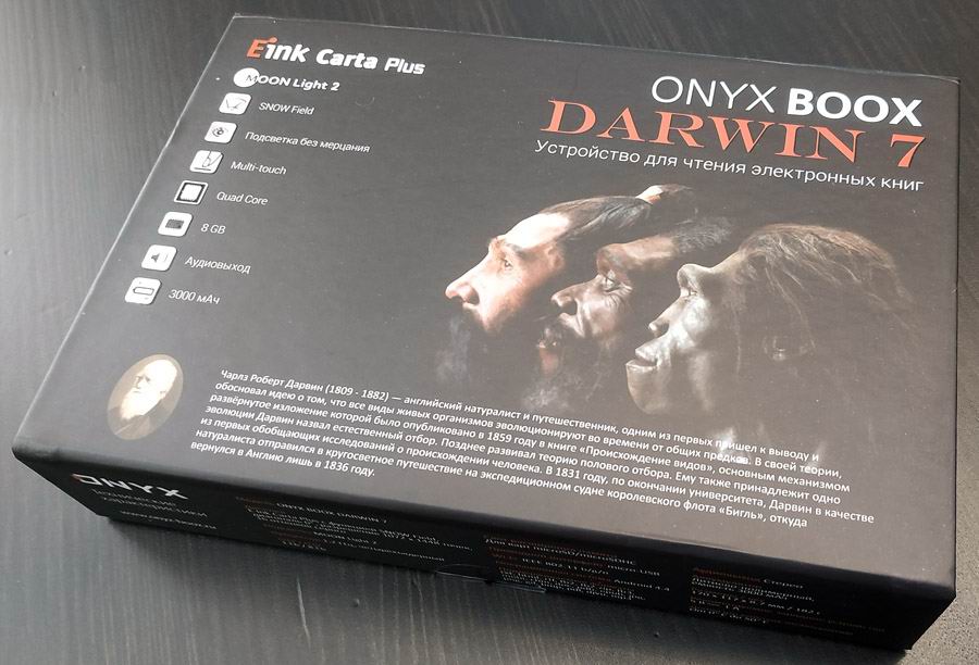 Onyx Boox Darwin 7