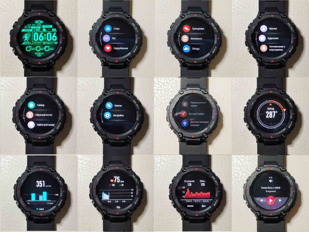 Amazfit t rex 2 циферблаты. Смарт-часы Amazfit t-Rex. Часы Amazfit t-Rex Pro. Смарт-часы Amazfit t-Rex 2. Amazfit t-Rex Pro циферблаты.