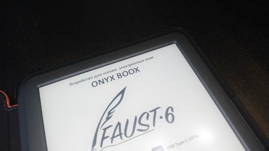Onyx Boox Faust 6